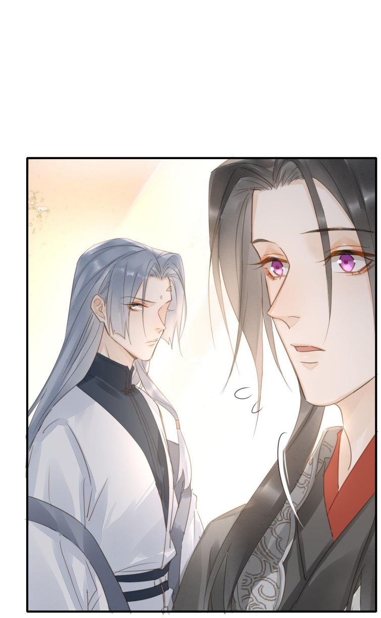 tù long chapter 36 19