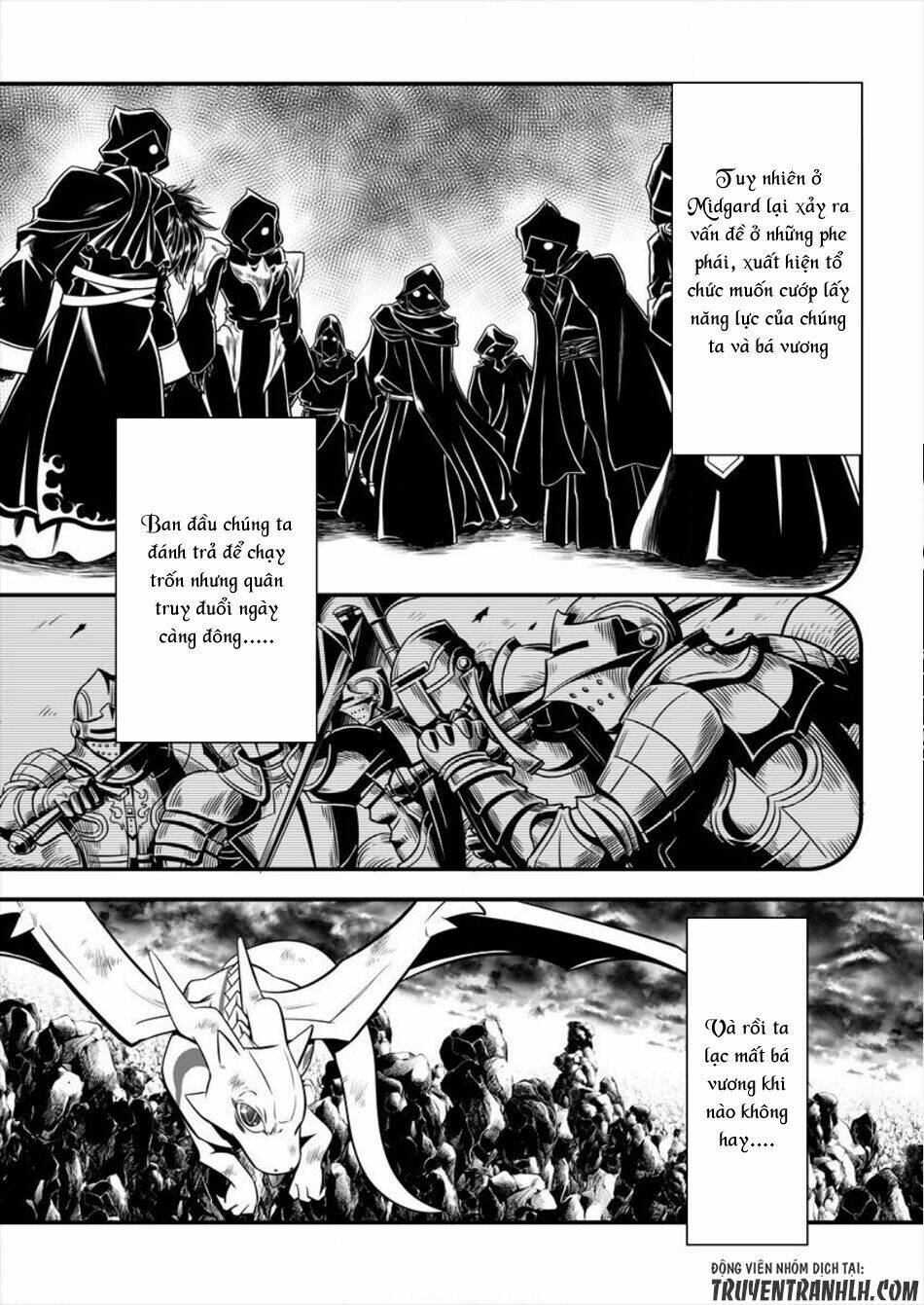 6-gou keibi chapter 2 5