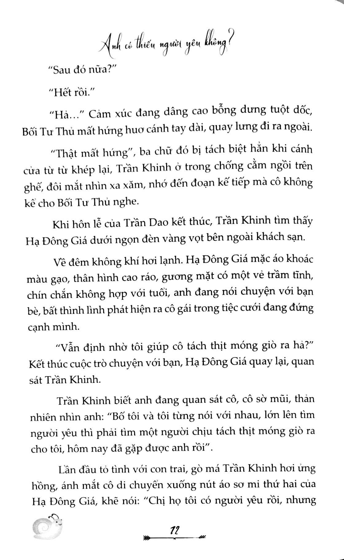 Anh Có Thiếu Người Yêu Không?