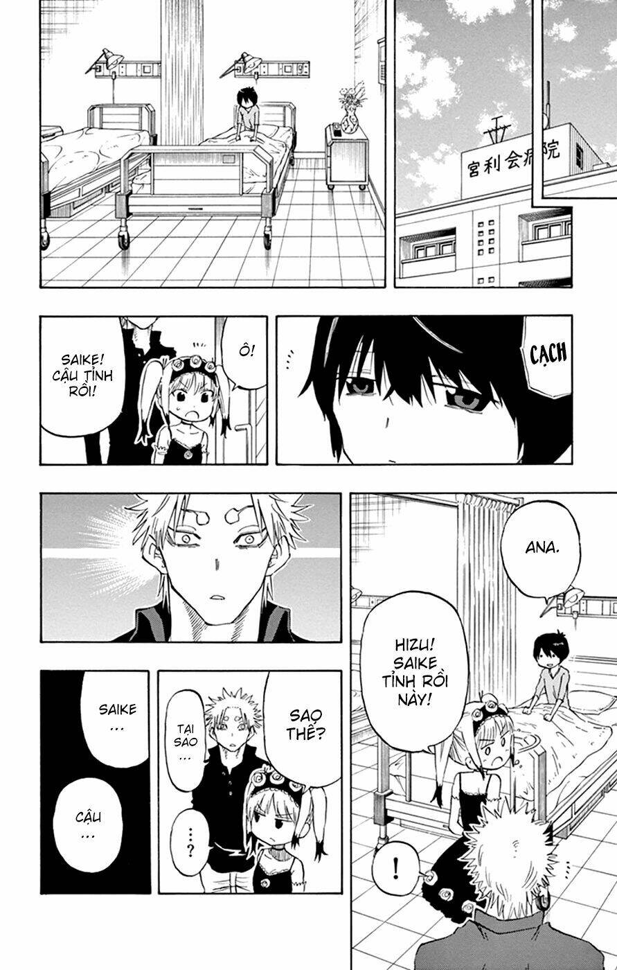 saike mata shite mo chapter 37 19