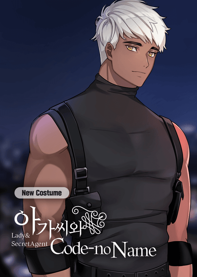 tiểu thư và những người hầu chapter 28.1 4