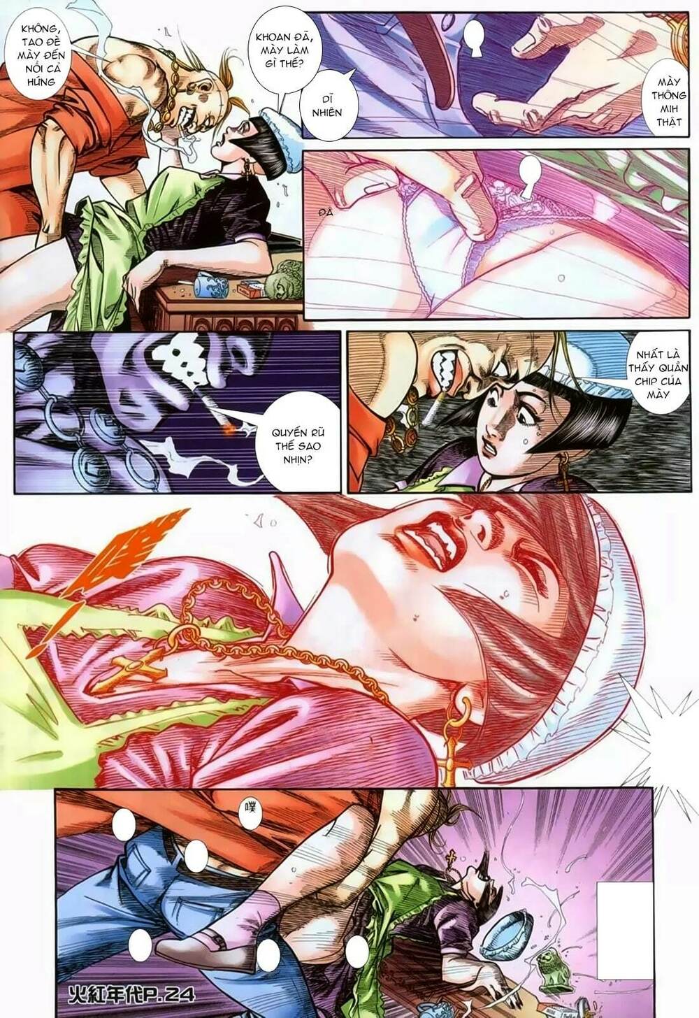 hỏa hồng niên đại hắc cốt đường chapter 131 19