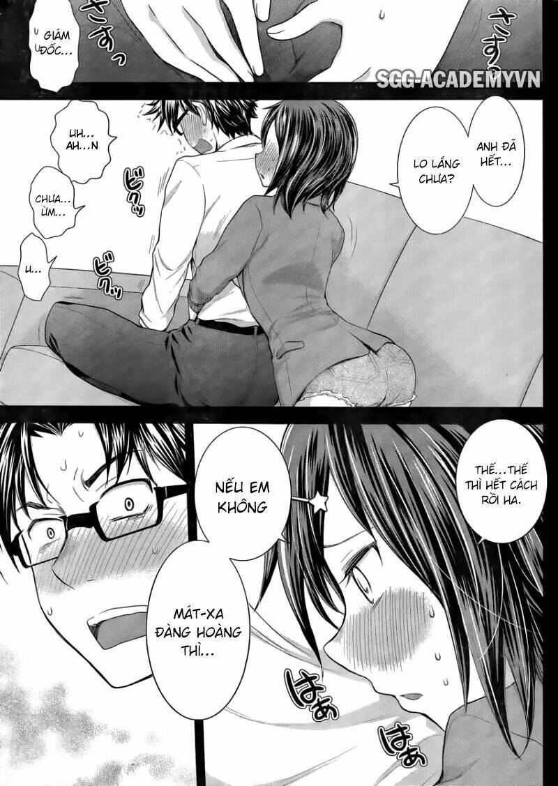 system engineer chapter 28 12