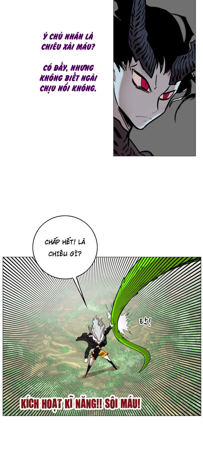 hard core leveling warrior chapter 61 21