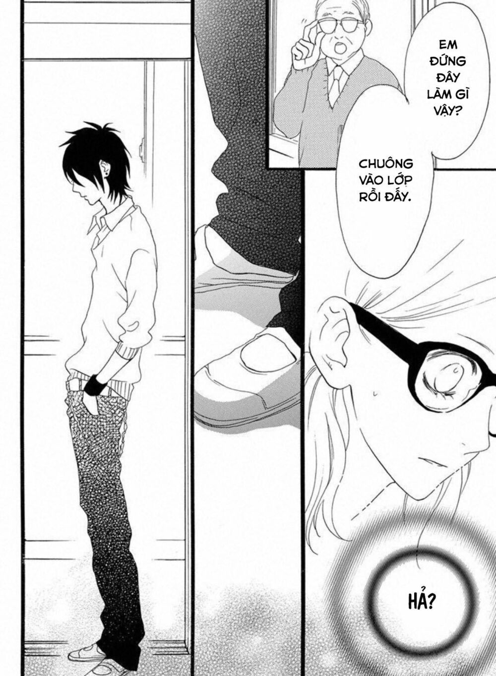 sugars (yamamori mika) chapter 16 22