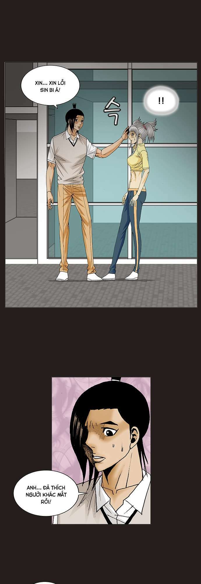 ultimate legend: kang hae hyo chapter 81 9