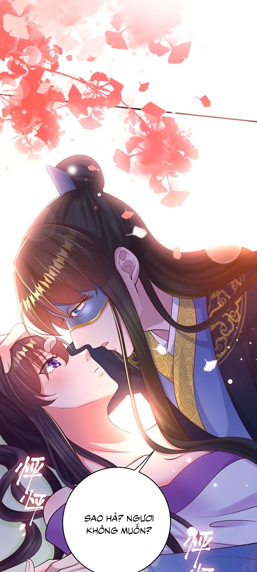 phượng ngự tà vương chapter 51 12