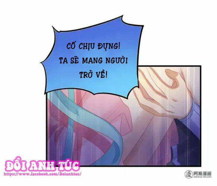 mạnh nhất manh chủ chapter 4 24