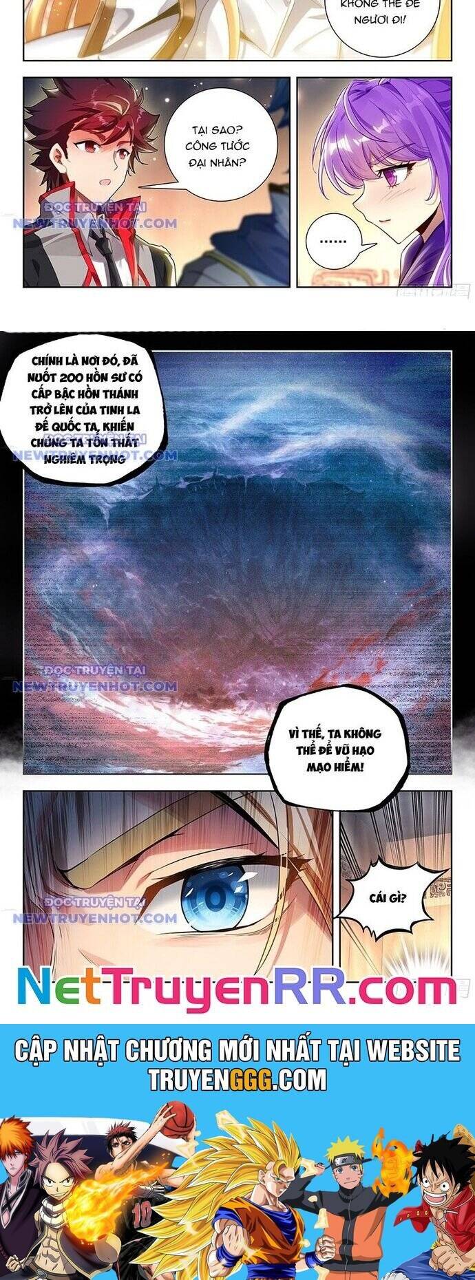 đấu la đại lục ii (tuyệt thế đường môn) chapter 505 8