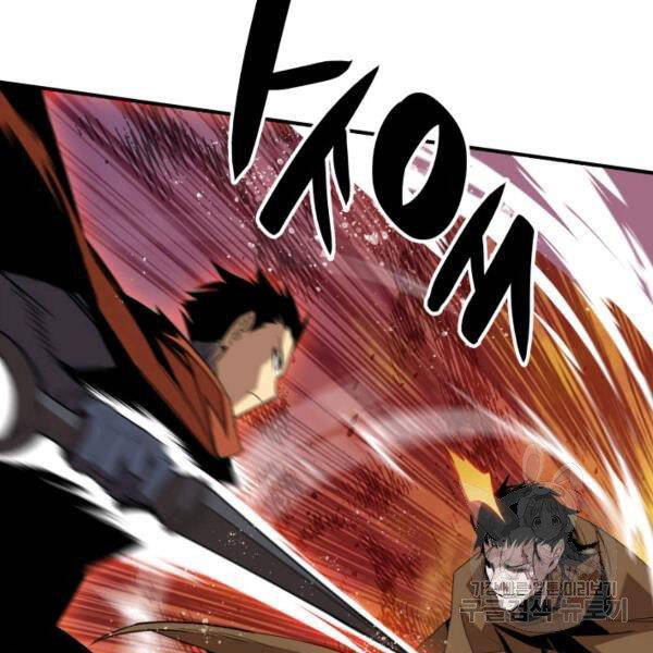 tôi là lính mới chapter 85 119