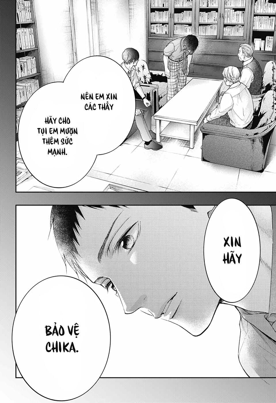 kono oto tomare! chapter 108 12