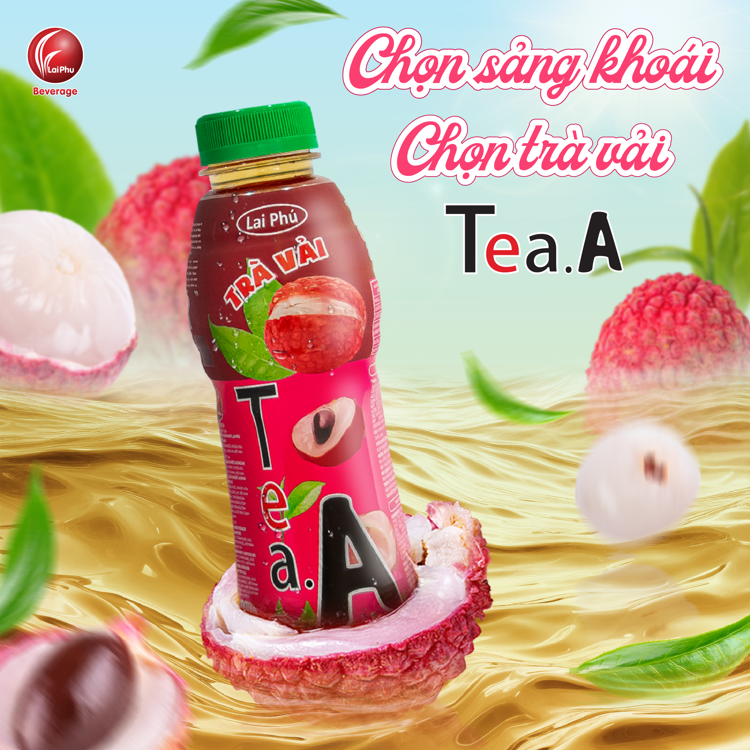 Trà Vải Tea A Chai 450ml - Thùng 24 Chai