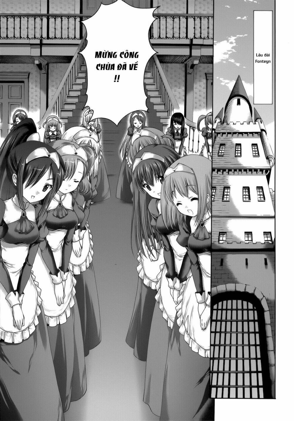 seikoku no dragonar chapter 25 8