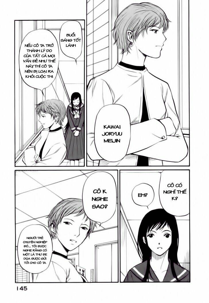 shion no ou chapter 4 22