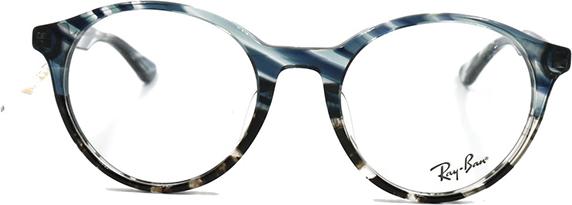 Gọng Kính Unisex Rayban RB5361F 5839 (51 20 145)