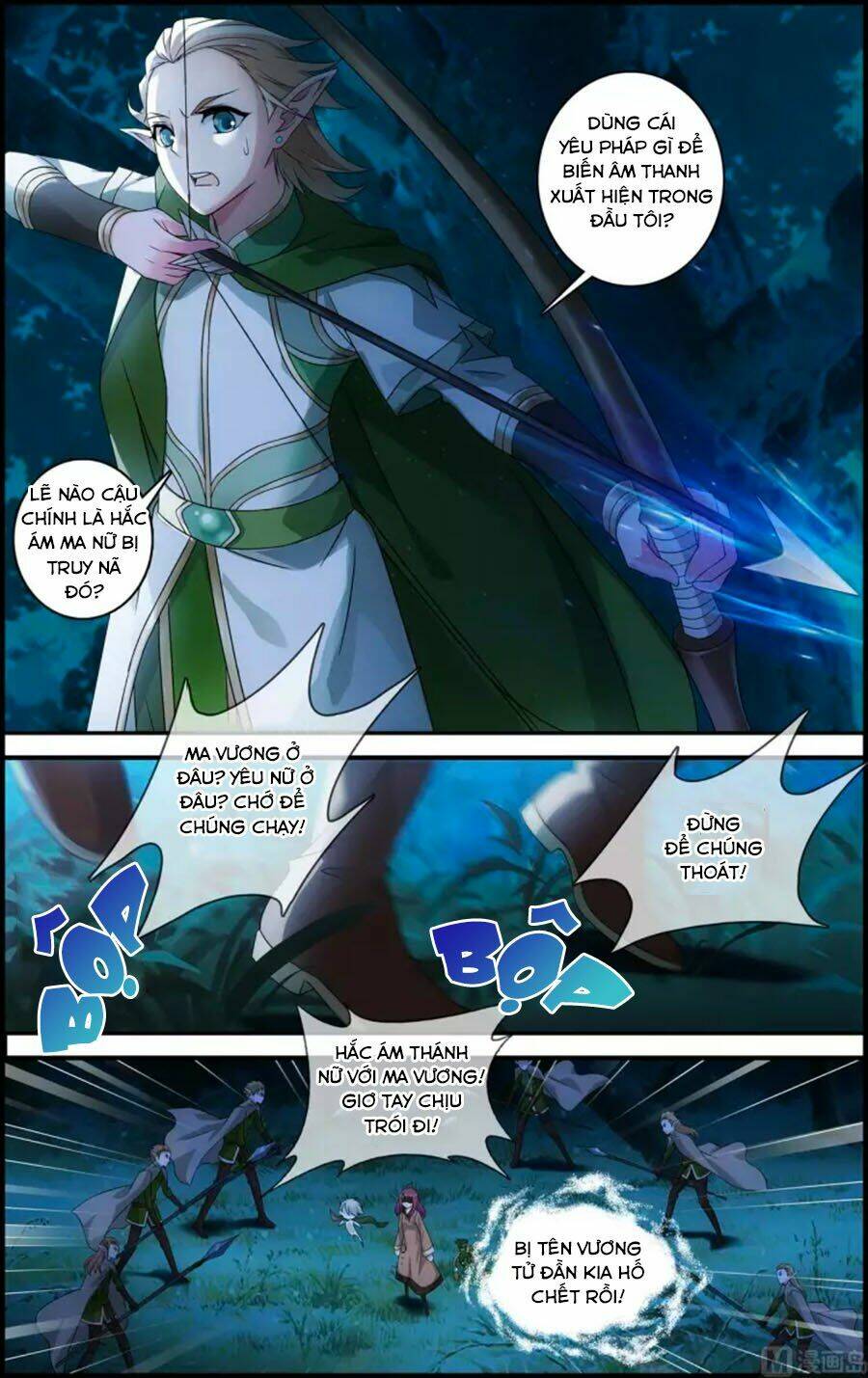 du thế vô song chapter 41.1 2