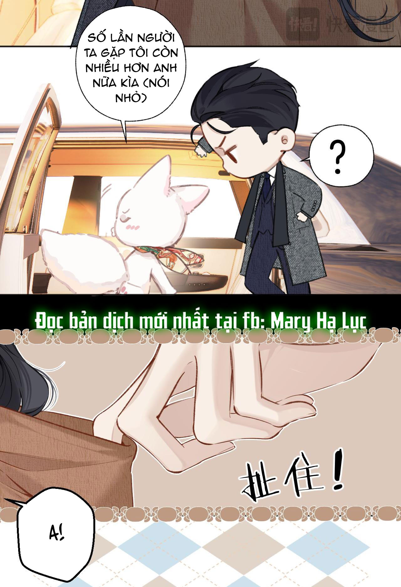 Trêu Nhầm chapter 30.1 25