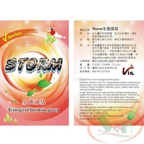 Vi sinh bột kích tảo VIN Storm Ecological Bacteria Group đánh rêu tảo tự nhiên bể cá tép