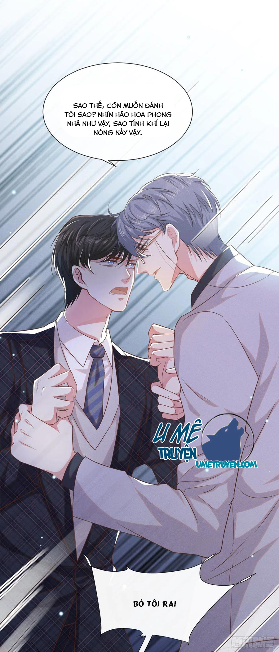 anh ấy gọi tôi là hắc liên hoa chapter 35 13