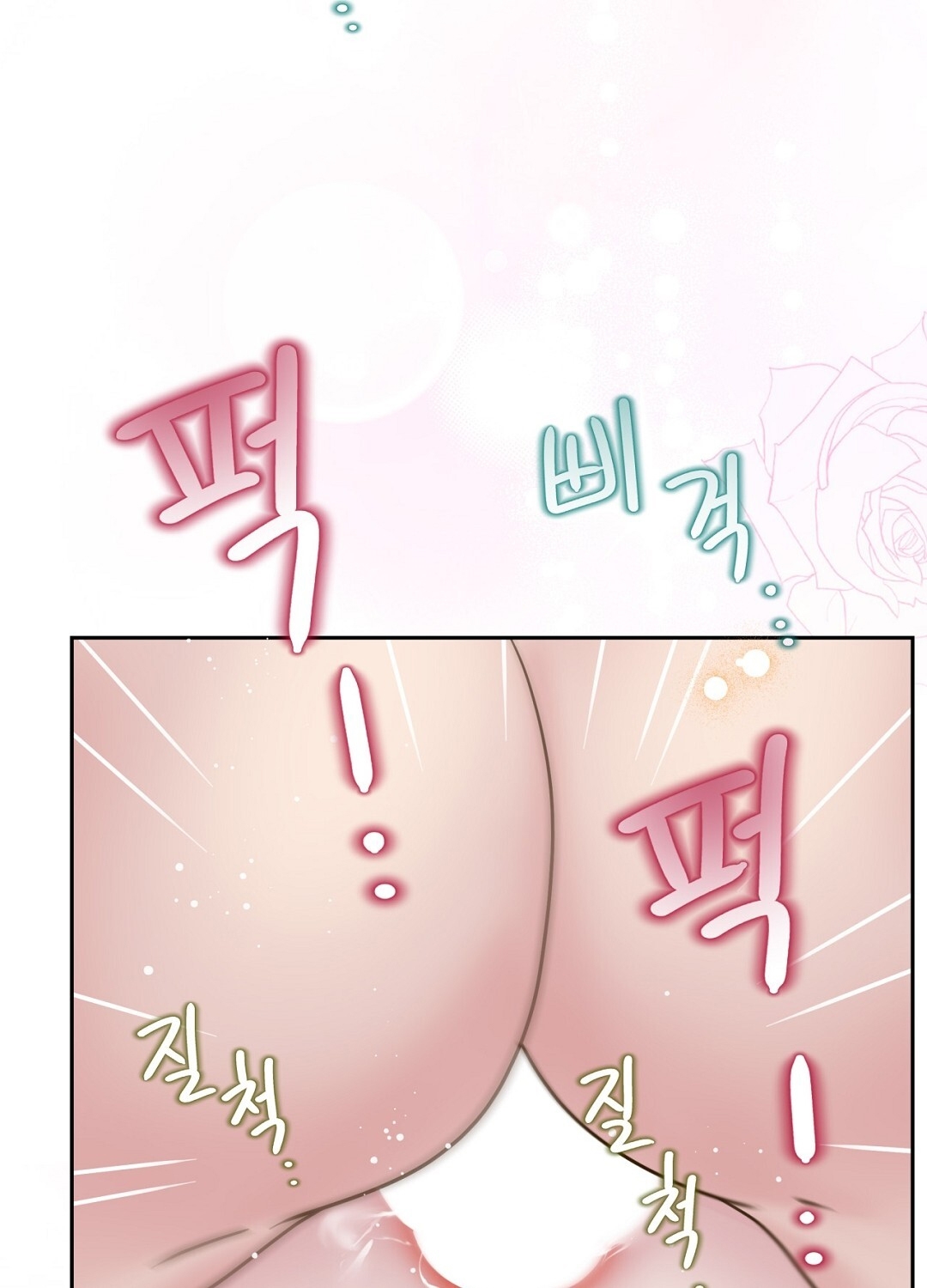 [18+] trải nghiệm thân mật với bạn của anh trai chapter 37.2 37