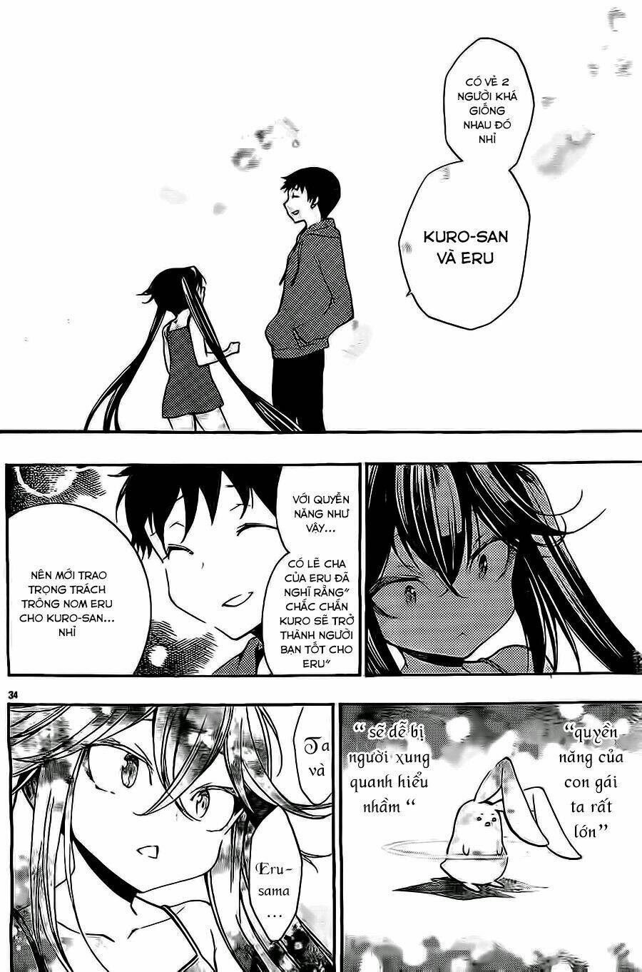 kami-sama drop chapter 13 35