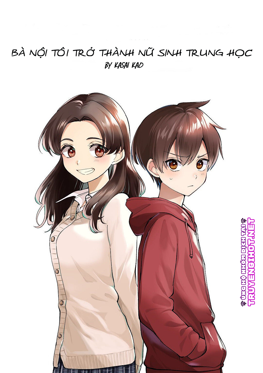 bà nội tôi trở thành nữ sinh trung học.... chapter 1 1