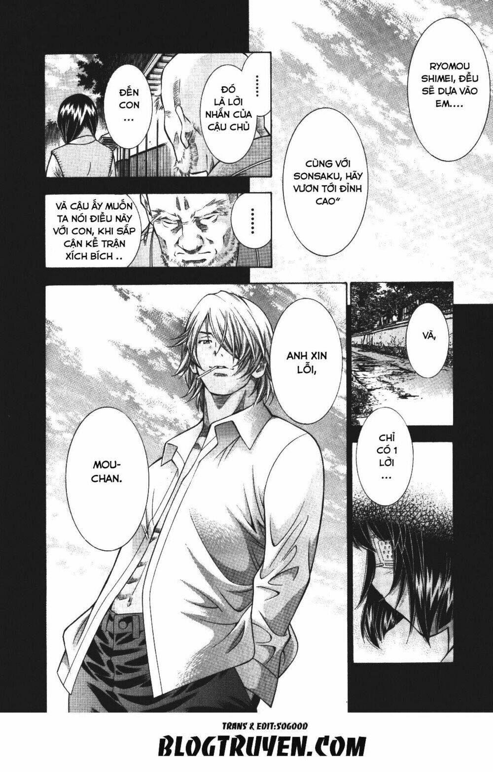 dragon girl - ikkitousen chapter 89 25