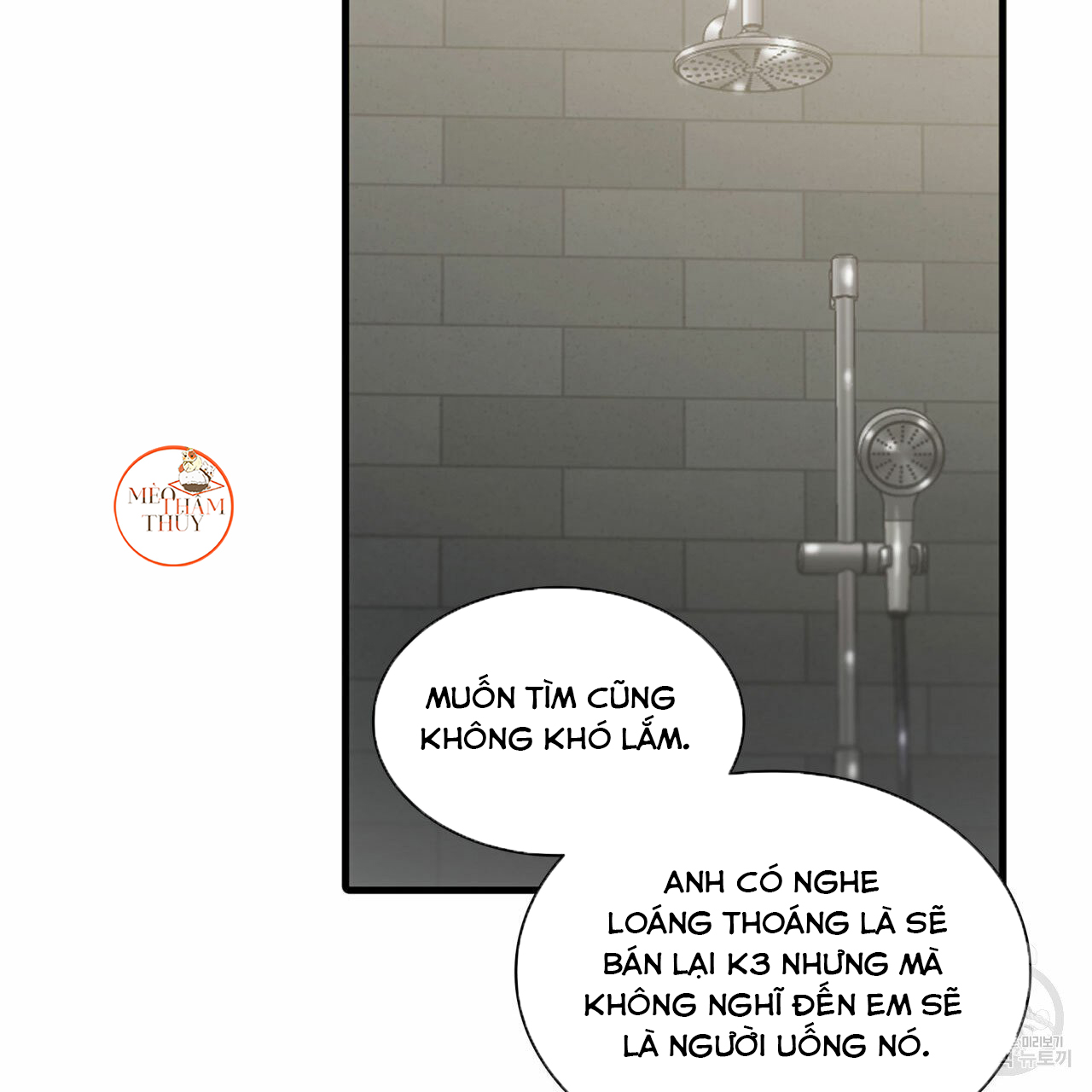 giai điệu của ngôn ngữ chapter 36 110