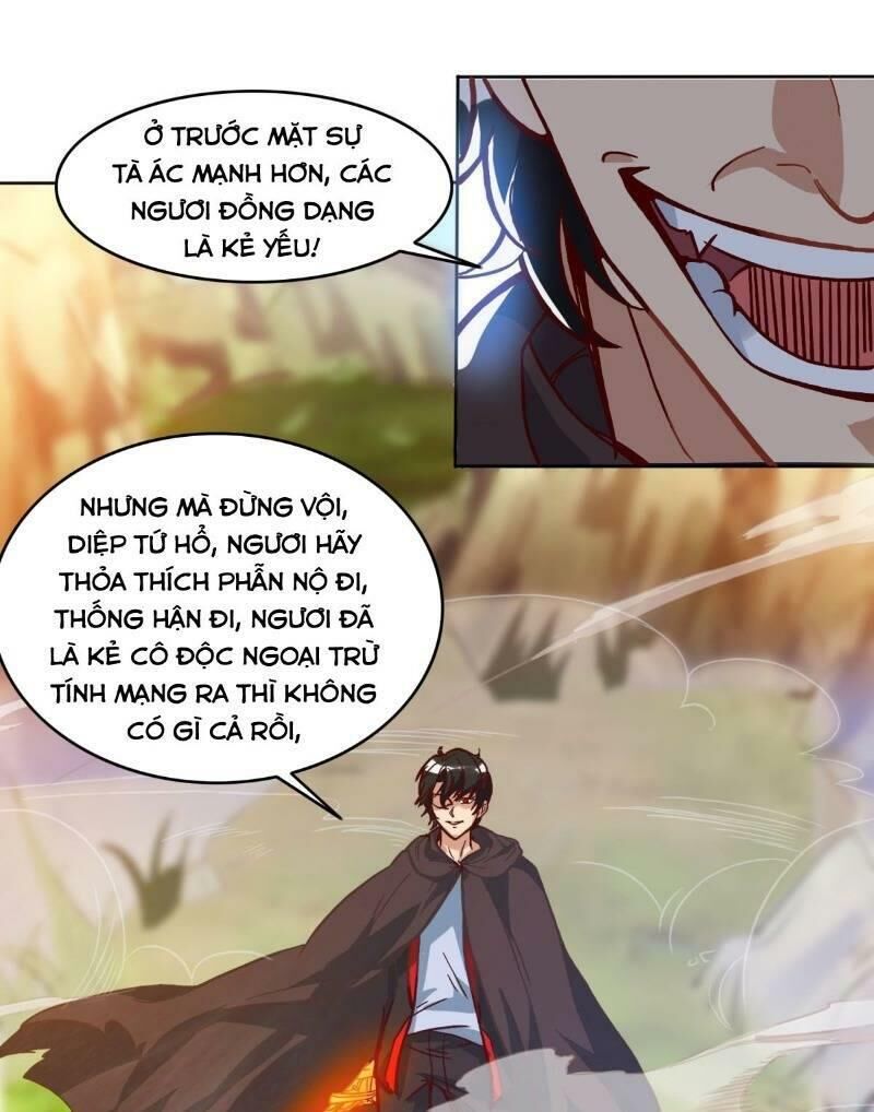 tổ chức x.e chapter 1 13