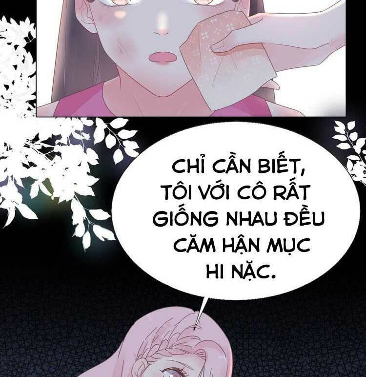 điều ước sủng ái bất bình đẳng chapter 109.1 14