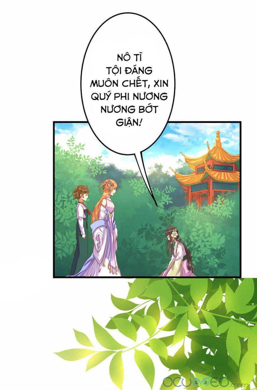 quý phi này có chút cơ chapter 7 19