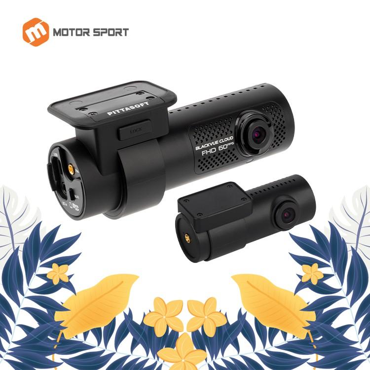 CAMERA HÀNH TRÌNH Ô TÔ CAO CẤP HÀN QUỐC BLACKVUE DR750X-2CH - HÀNG CHÍNH HÃNG