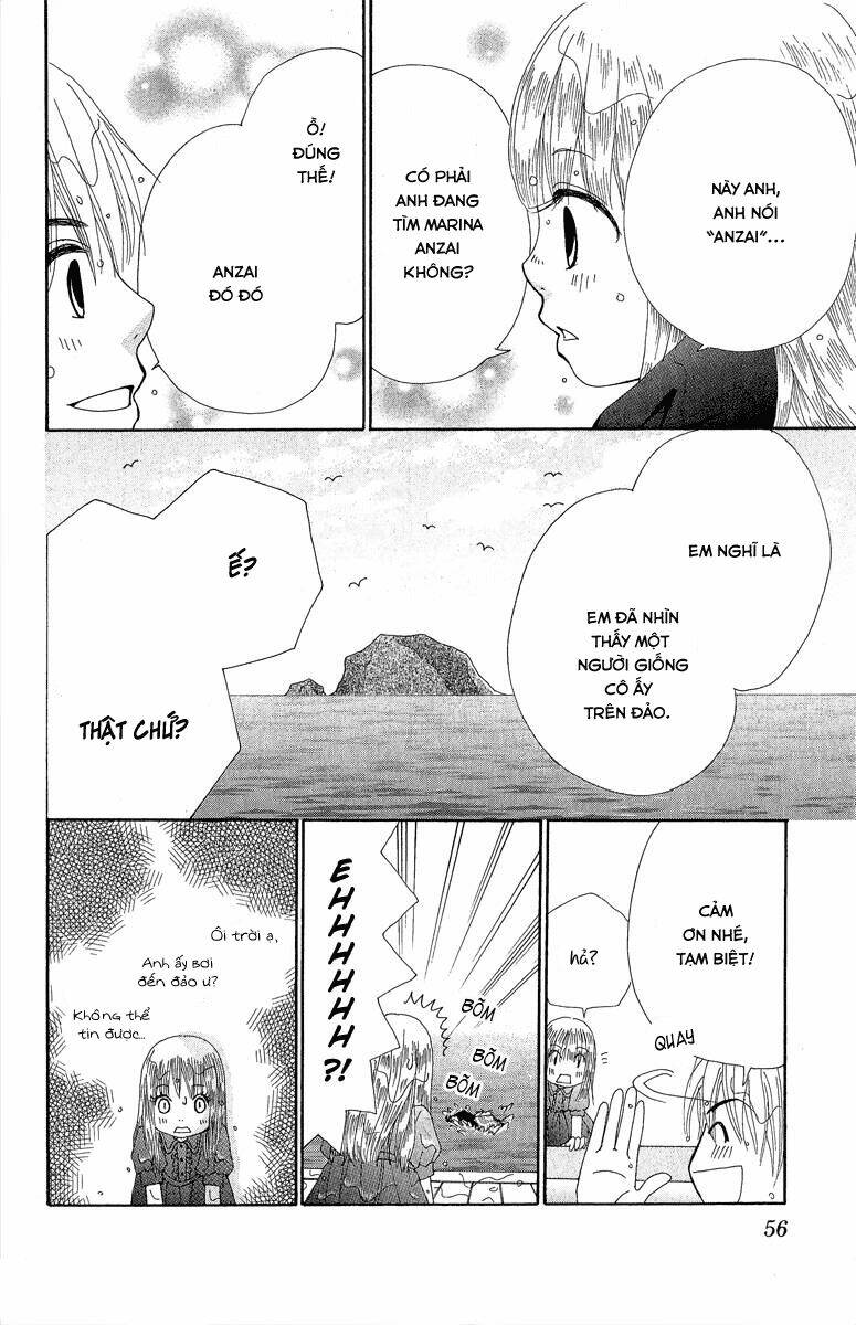 runway o produce!! chapter 2 18