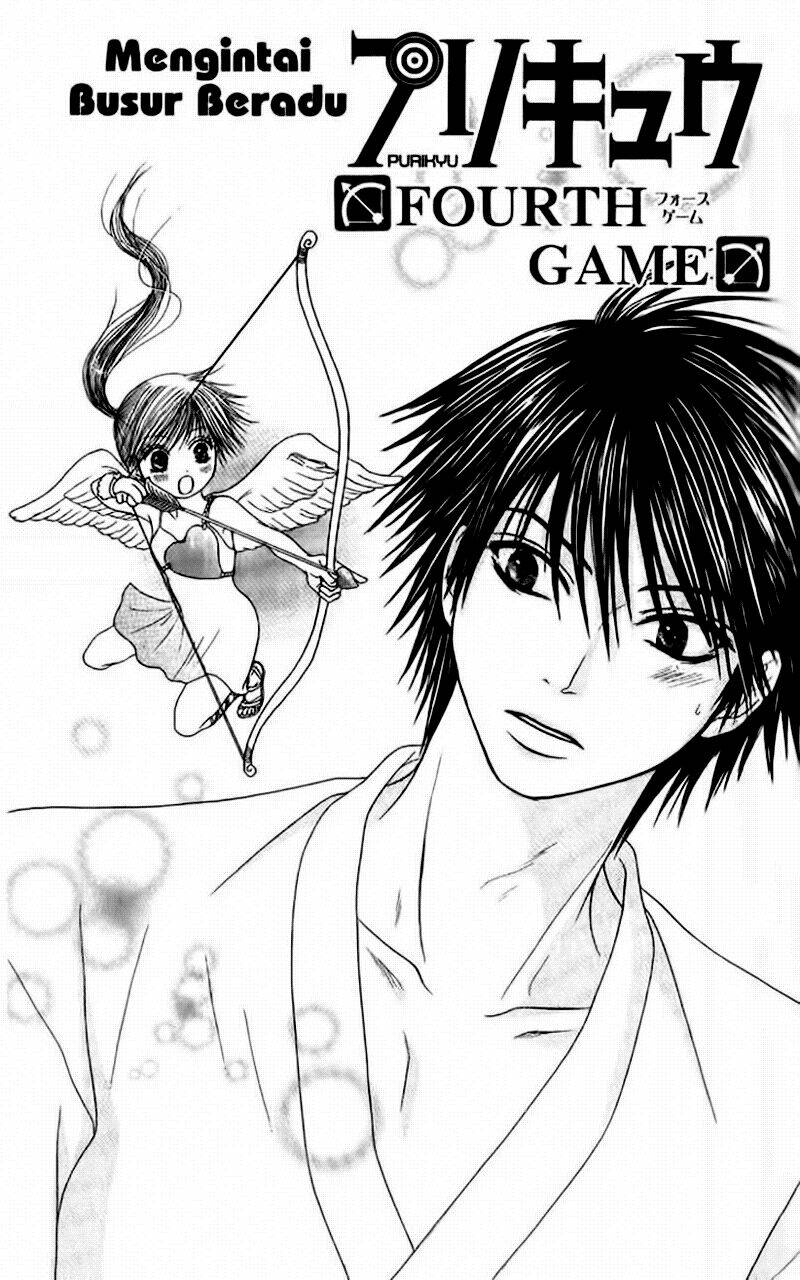 purikyu - love arrow chapter 4 5