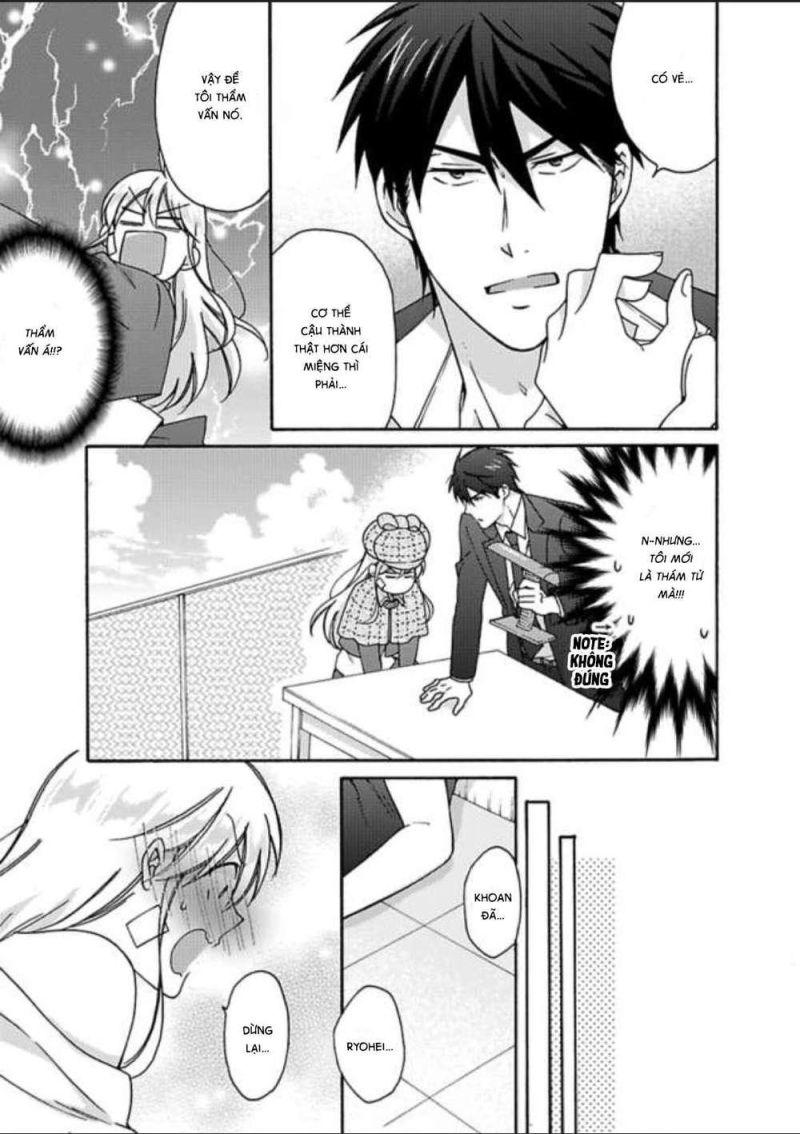 genderbender yankee school ore no hajimete, nerawaretemasu chapter 25 15