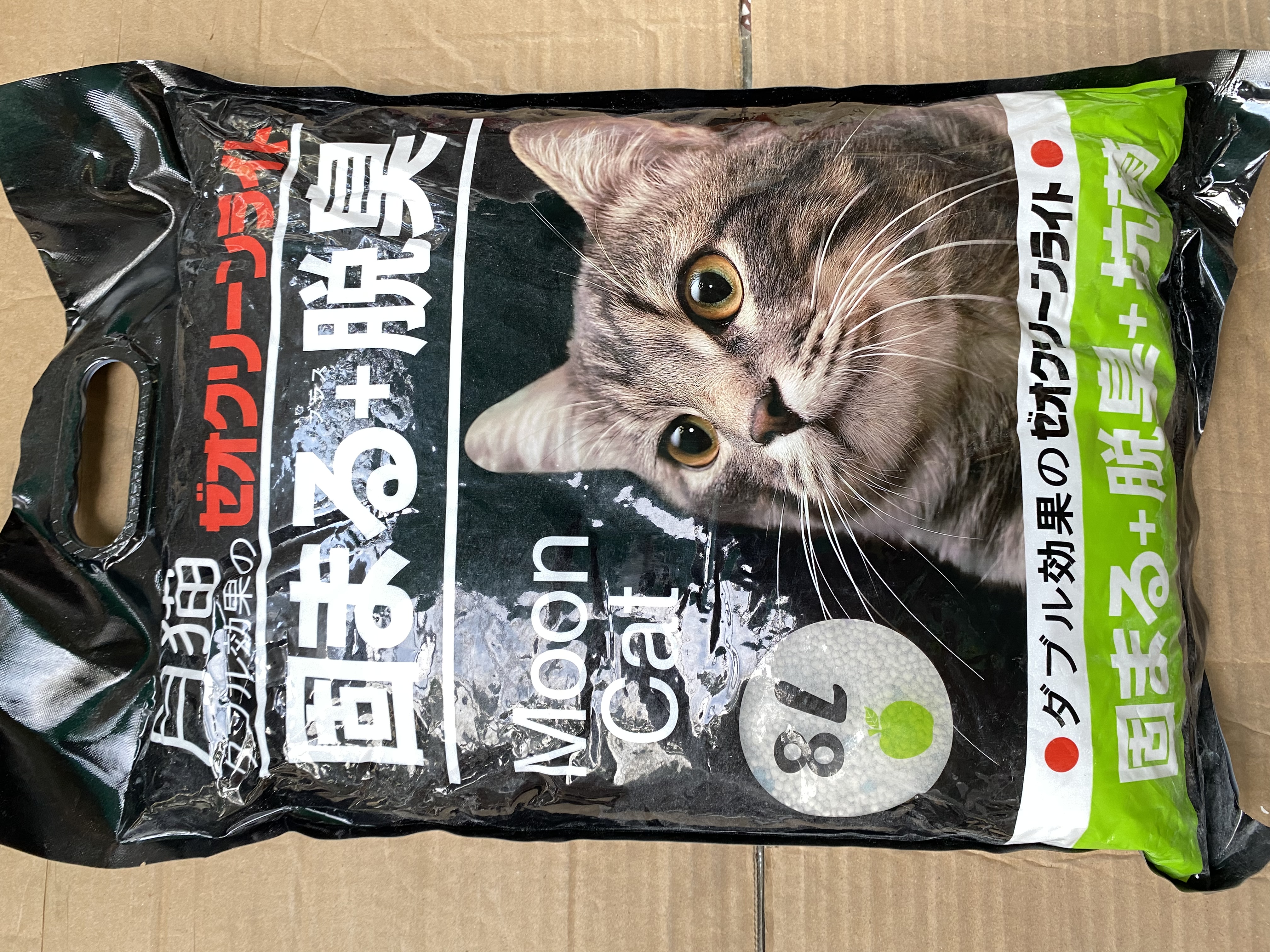 Cát vệ sinh cho mèo cát nhật 8L 4 mùi hương