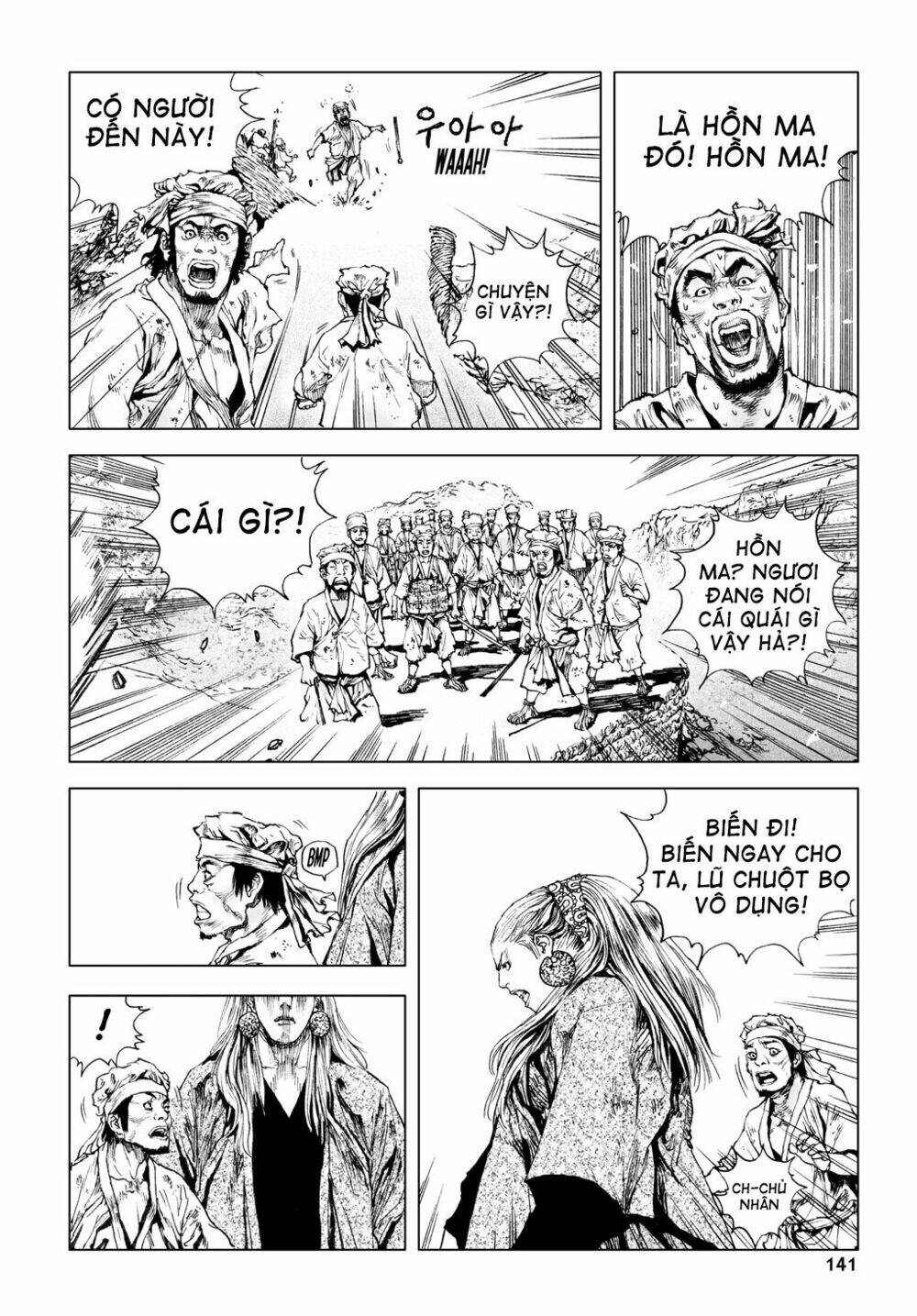 shaman warrior | vu đạo chiến binh chapter 5 25