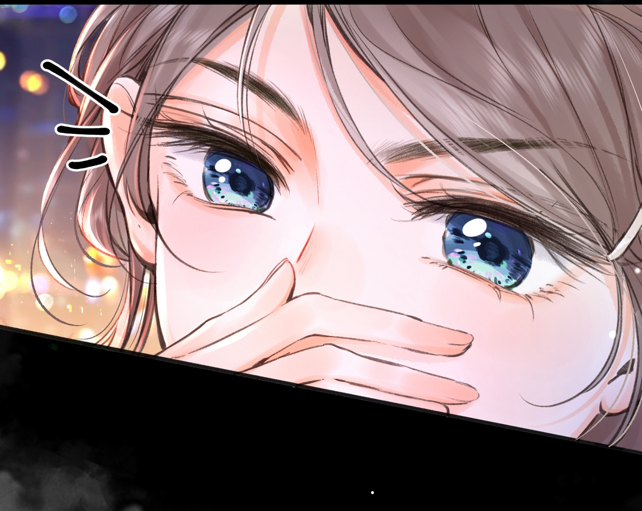 tôi mơ giữa ban ngày chapter 73 12