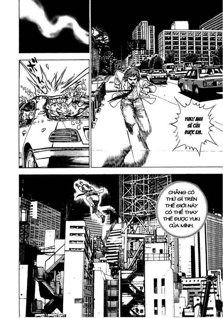 igyoujin oniwakamaru chapter 16 15