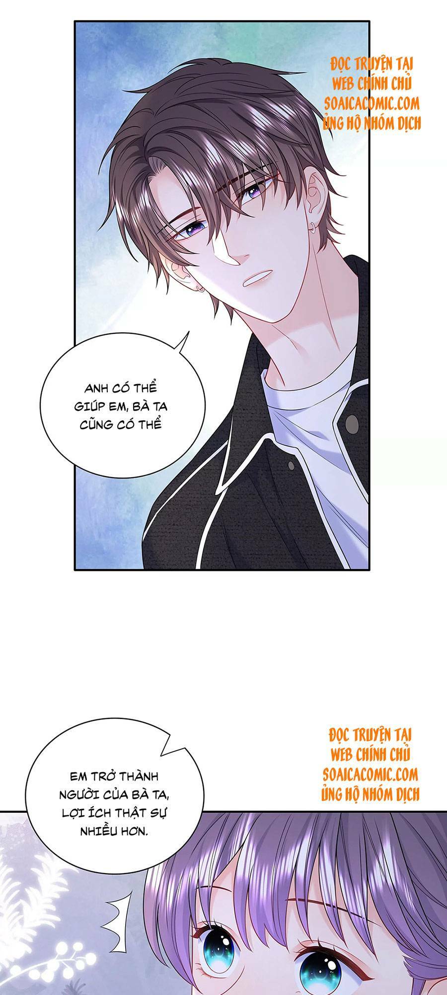 tôi dựa vào tà ý: nghịch chuyển nhân sinh chapter 65 22