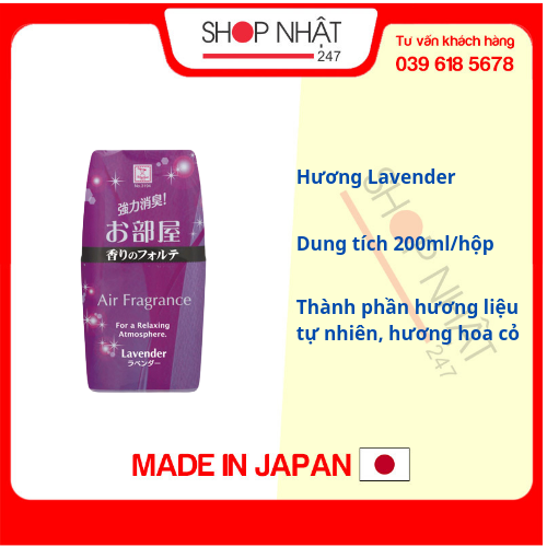 Hộp thơm phòng hương lavender nội địa Nhật Bản