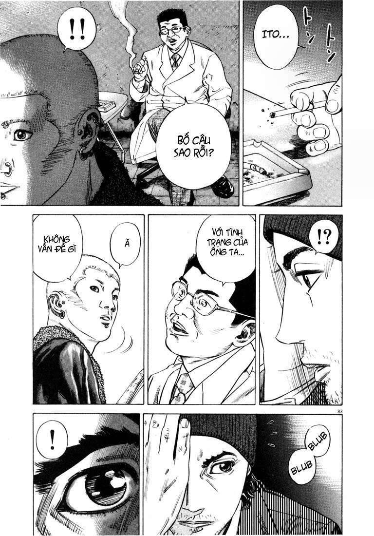 homunculus chapter 27 8