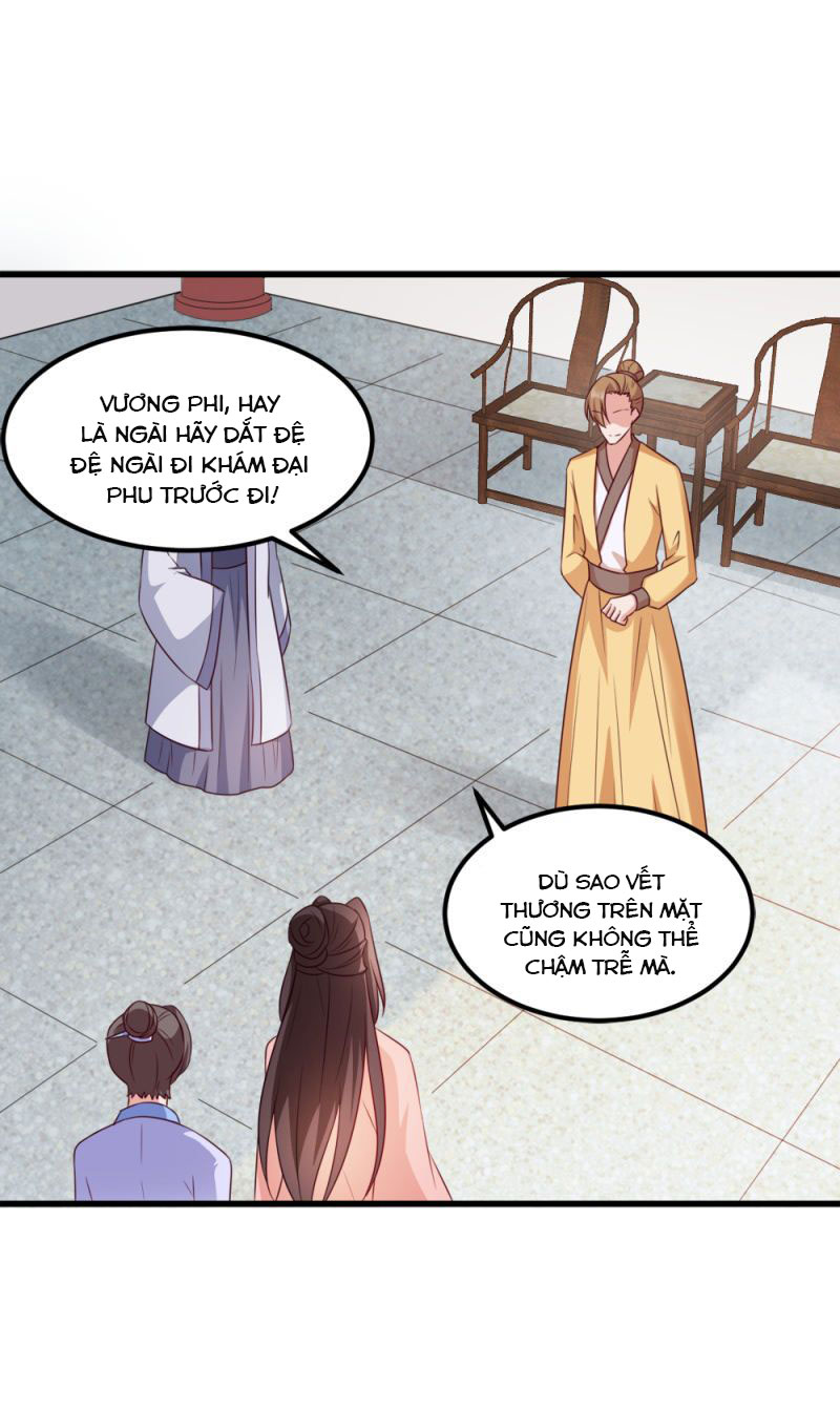 độc tâm cuồng phi khuynh thiên hạ chapter 66 11