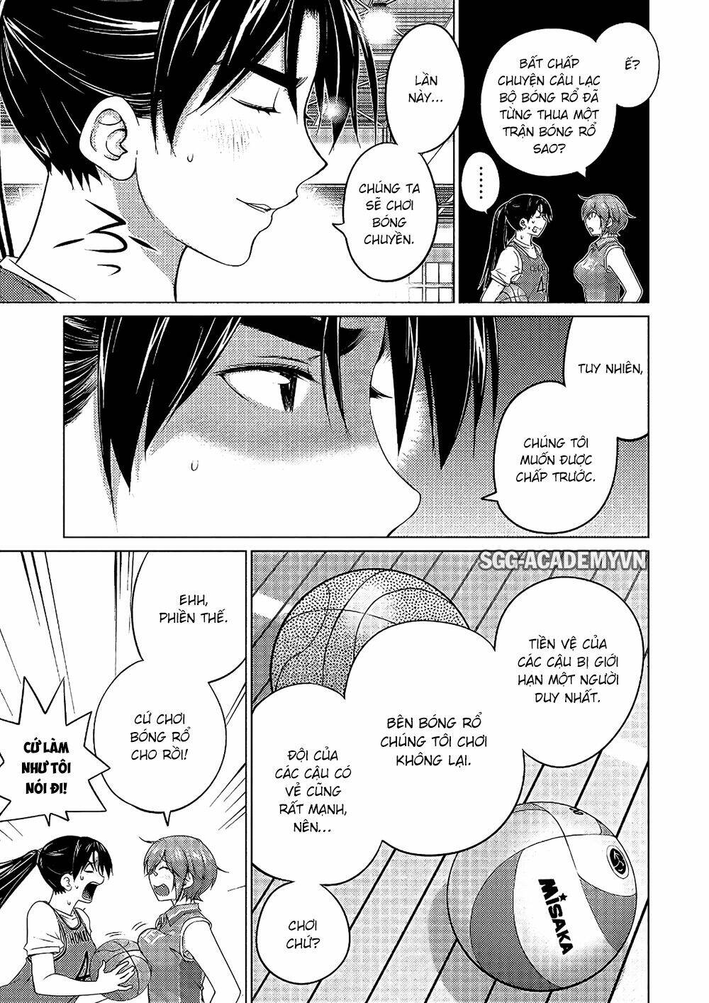 ookii onnanoko wa daisuki desu ka chapter 56 12