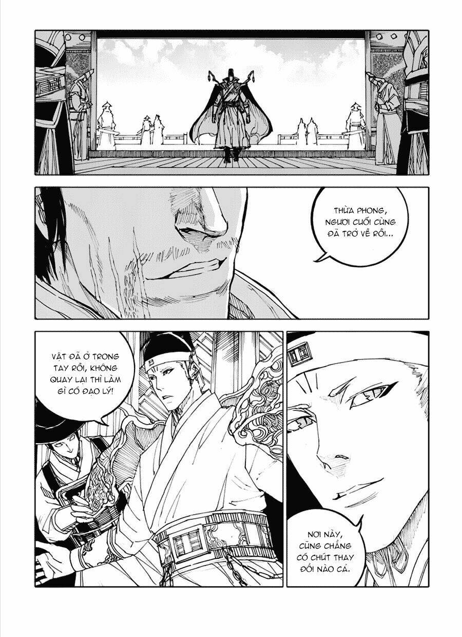 rakshasa street chapter 47 15