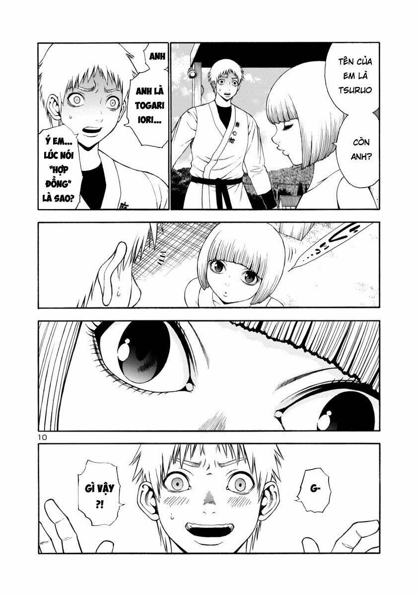 mashira chapter 16 12