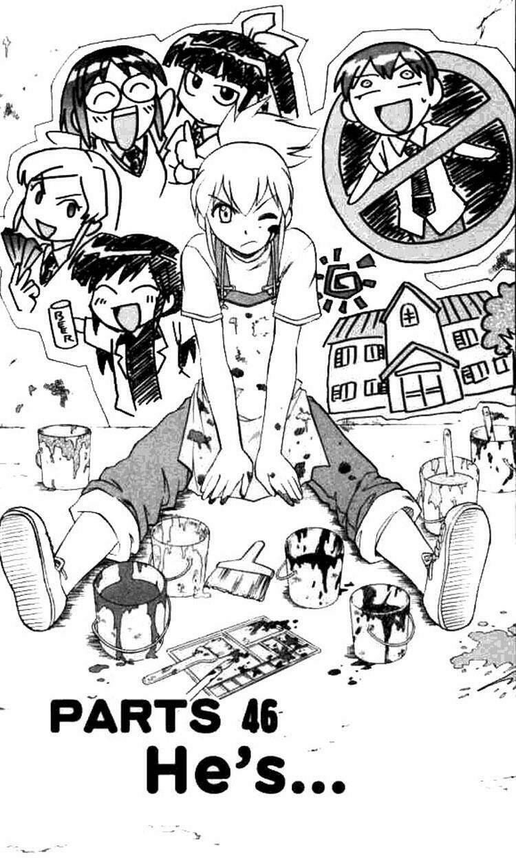 ai kora chapter 46 1