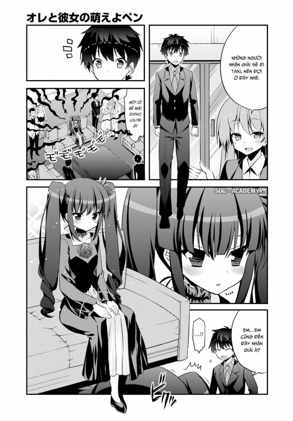 ore to kanojo no moe yo pen chapter 7 7