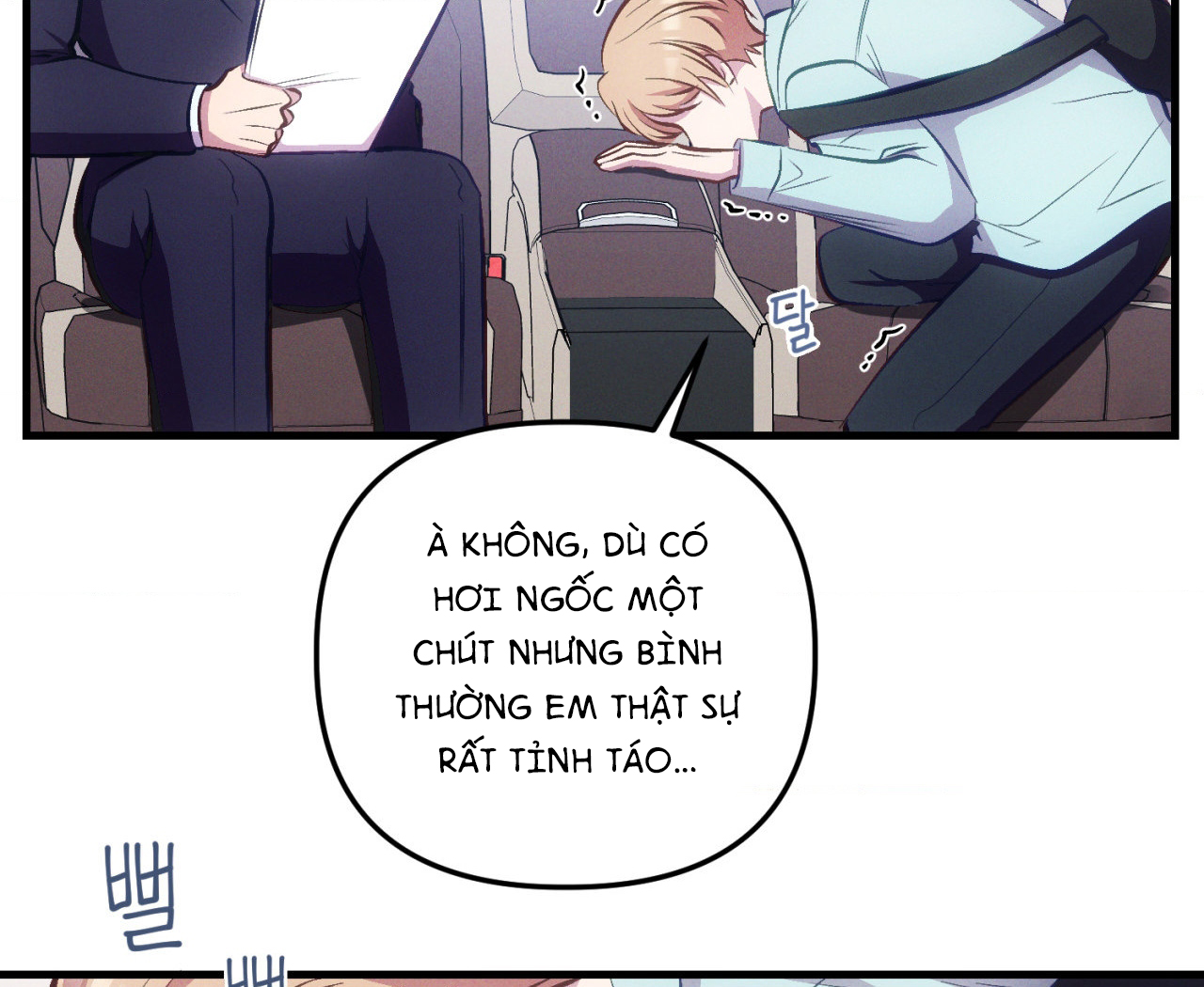 cái đồ ngốc nghếch này chapter 8 86