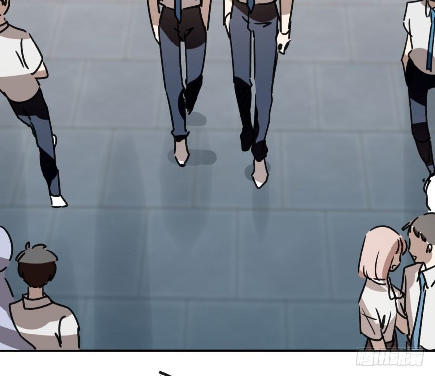 bắt lấy ngao ngao chapter 17 41